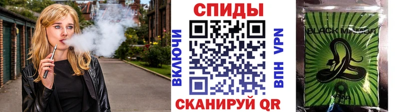 Бутират оксана  как найти закладки  Ессентуки 