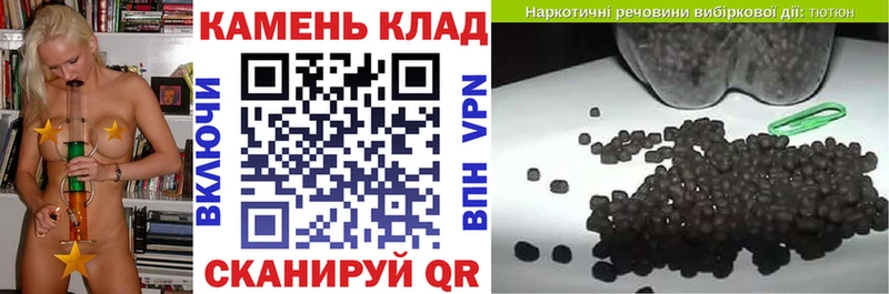 ГАШ VHQ  мега сайт  Ессентуки 