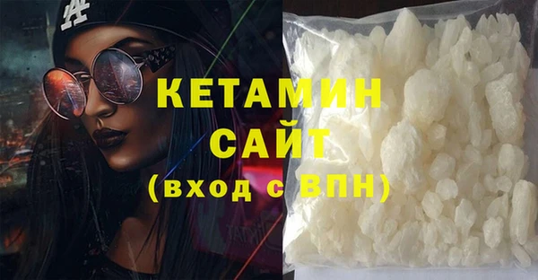а пвп мука Балахна