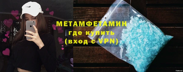наркотики Нягань