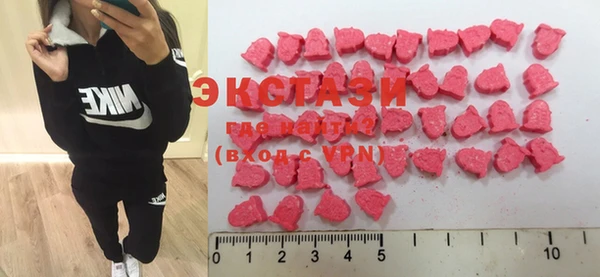 2c-b Няндома
