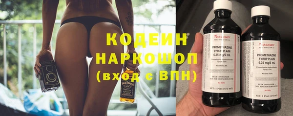 2c-b Няндома