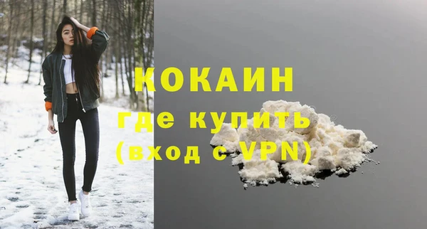 гашик Баксан