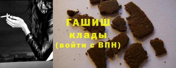 2c-b Няндома