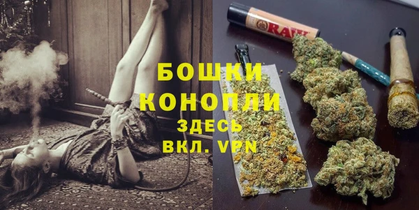 первитин Балабаново