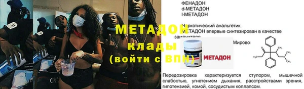 а пвп мука Балахна