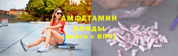 соль курить ск Белокуриха