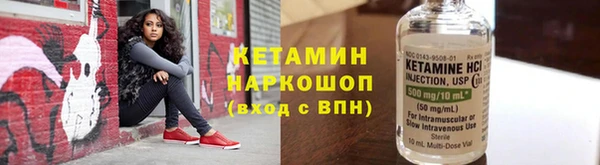 а пвп мука Балахна