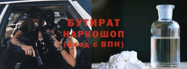 а пвп мука Балахна
