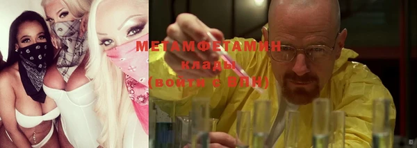 наркотики Нягань