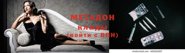 марки nbome Нязепетровск