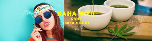 МДМА Белоозёрский
