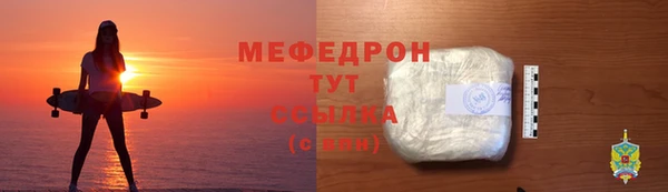 гашик Баксан