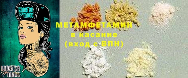 а пвп мука Балахна