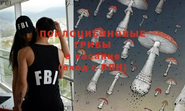 первитин Балабаново