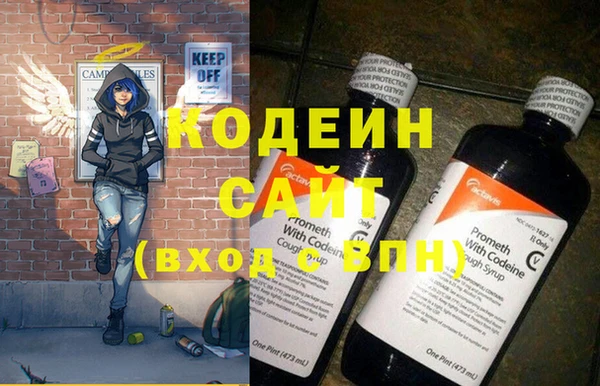 гашик Баксан