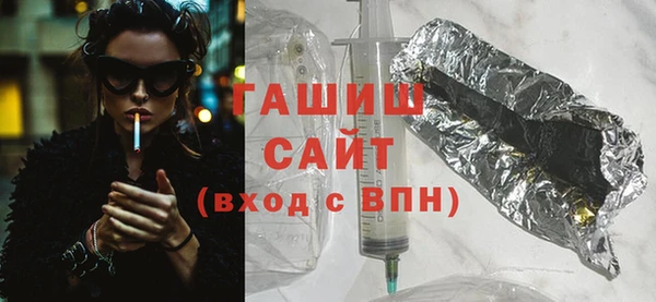 наркотики Нягань