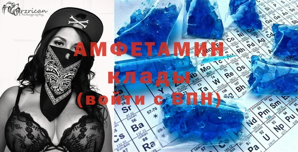 а пвп мука Балахна