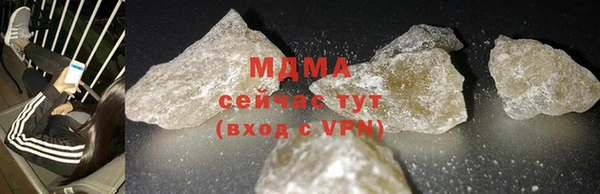 гашик Баксан